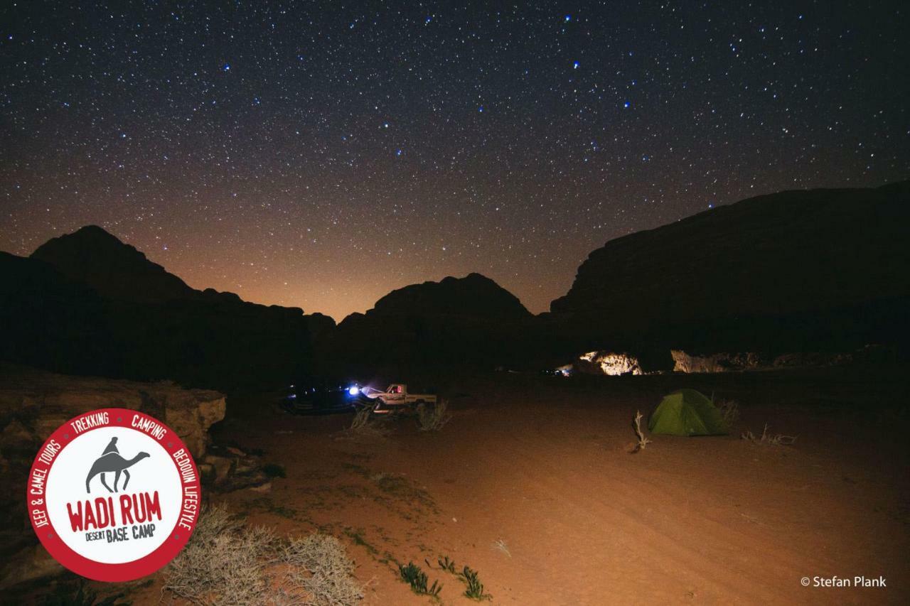 Wadi Rum Desert Base Camp エクステリア 写真