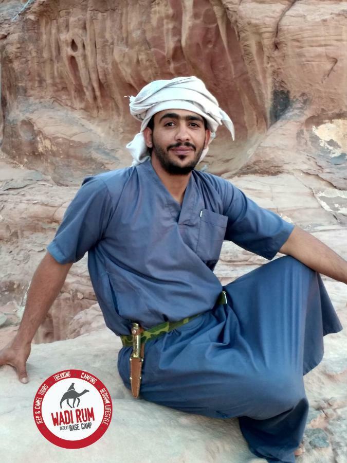 Wadi Rum Desert Base Camp エクステリア 写真